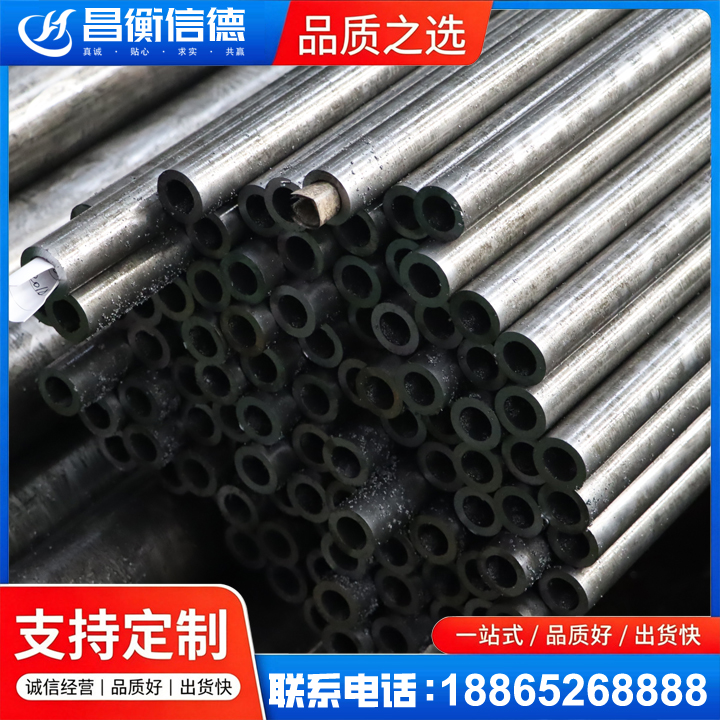 蒙自GCr15精密钢管